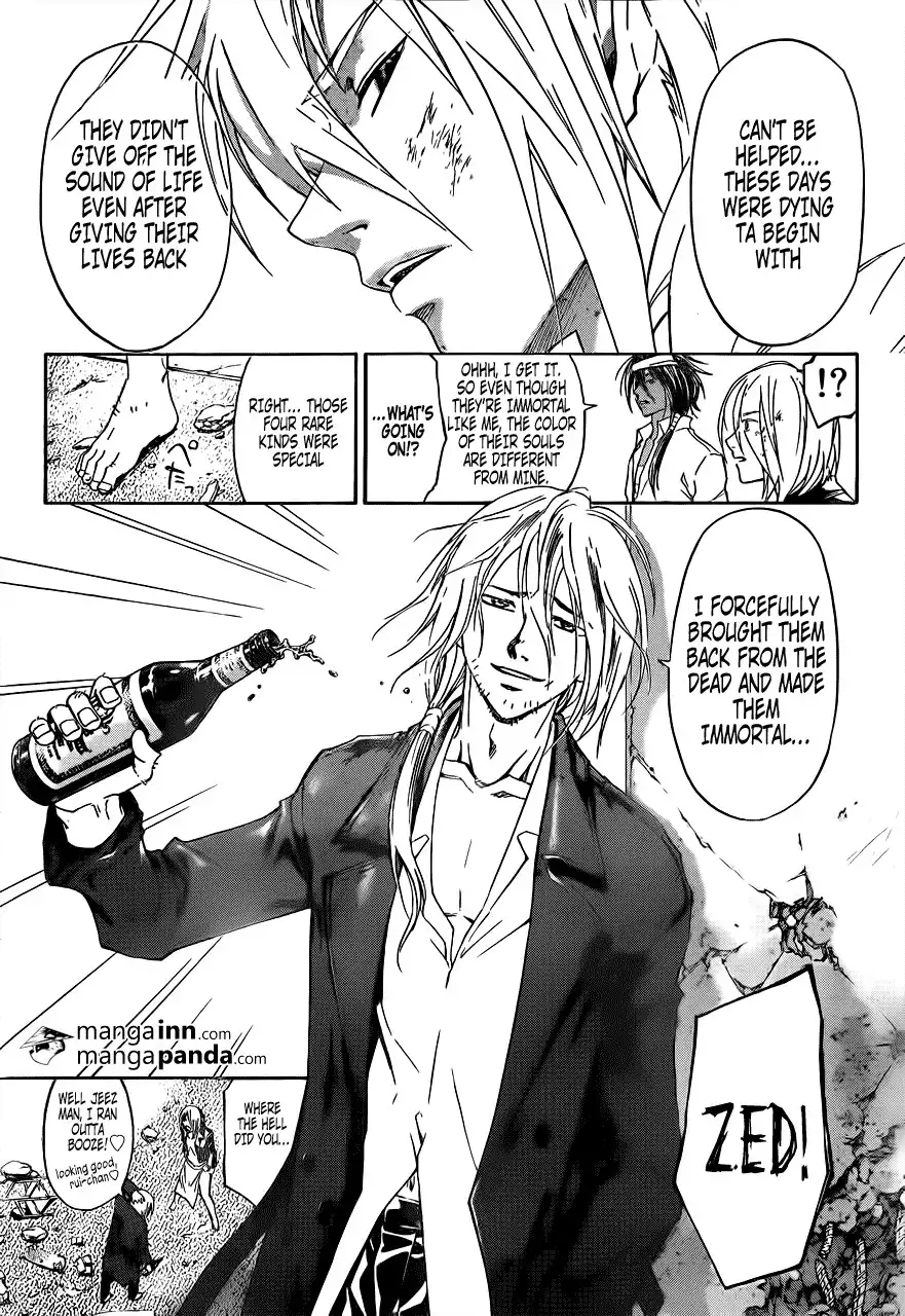 Code: Breaker Chapter 211 4